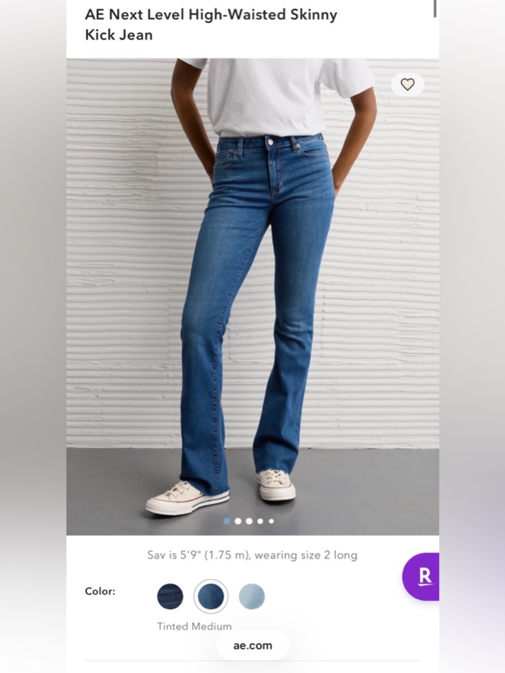 American Eagle Outfitters / AE next level high waisted skinny kick.